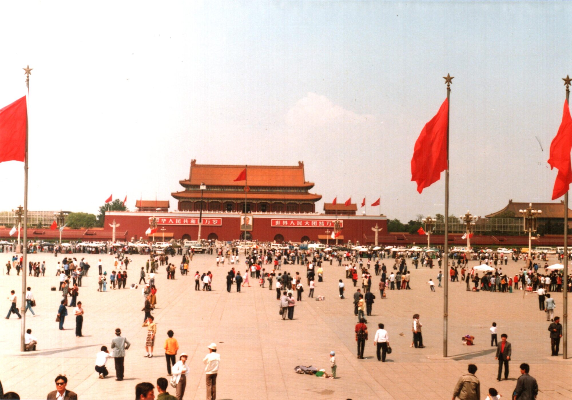 Tiananmen Square.